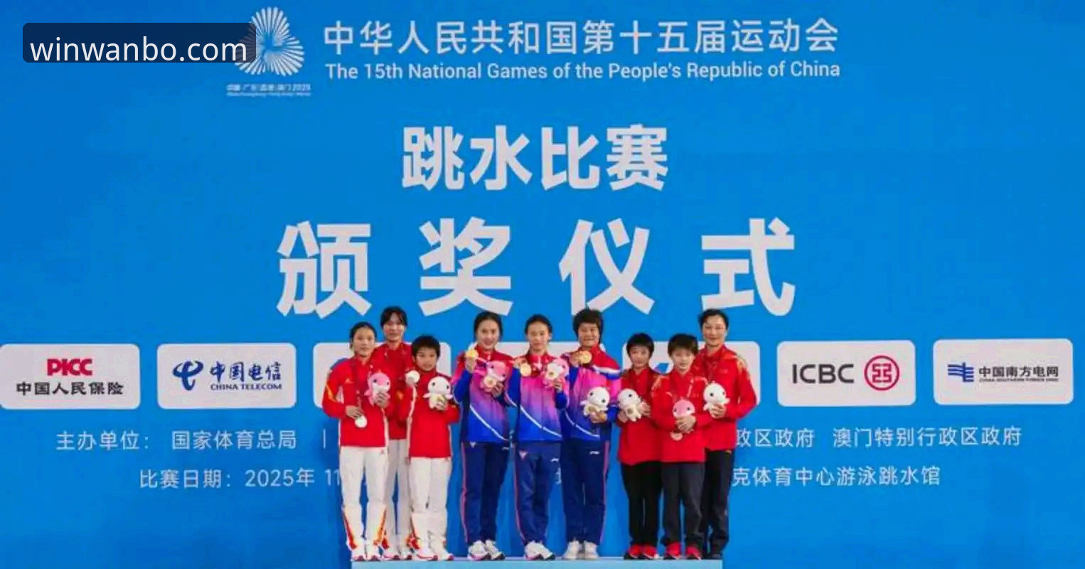 跳水世界杯总决赛上演青春风暴，蒋林静夺冠背后有哪些故事？万搏体育平台老用户分享观赛心得